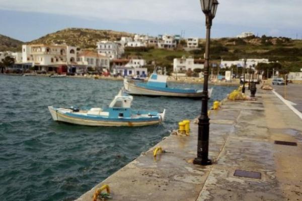 Promoting energy efficiency in the Greek islands [GR]